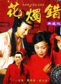 高耸白嫩的乳峰